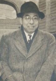 Hideo Oguni